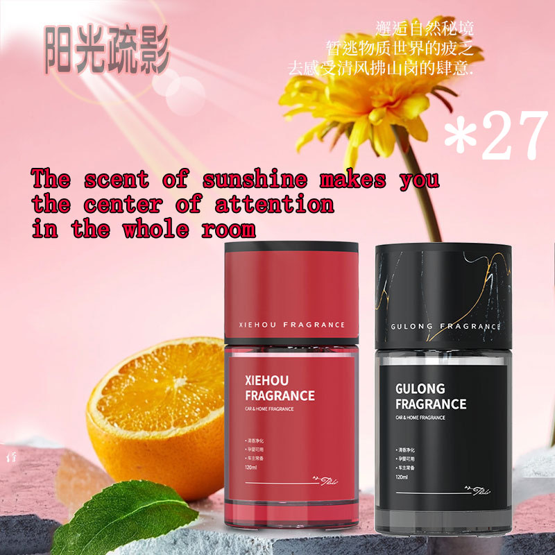 Multi purpose solid air refreshing gel