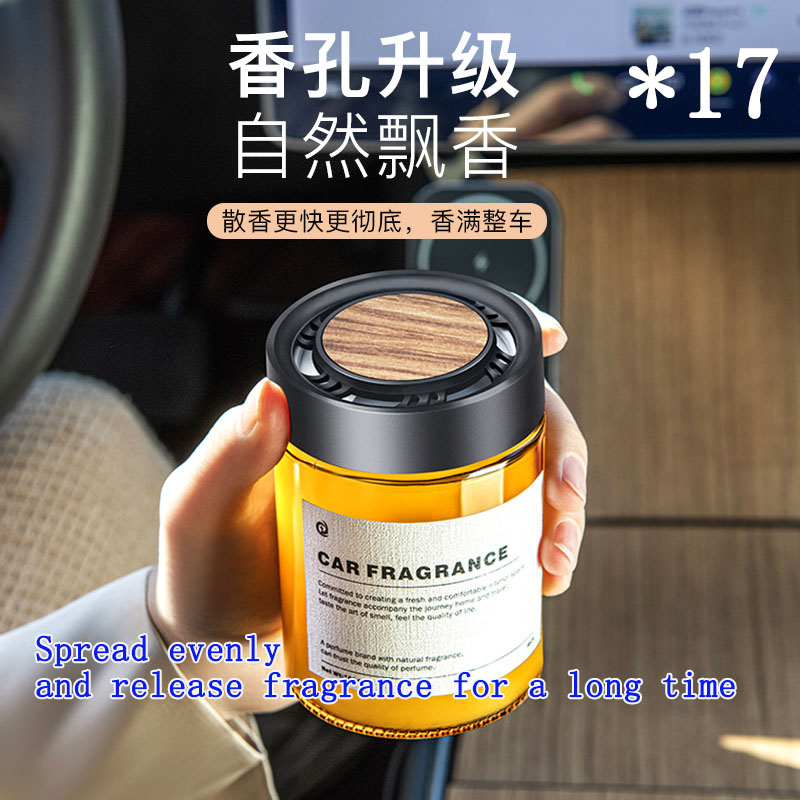 Solid air freshening gel Wood grain style