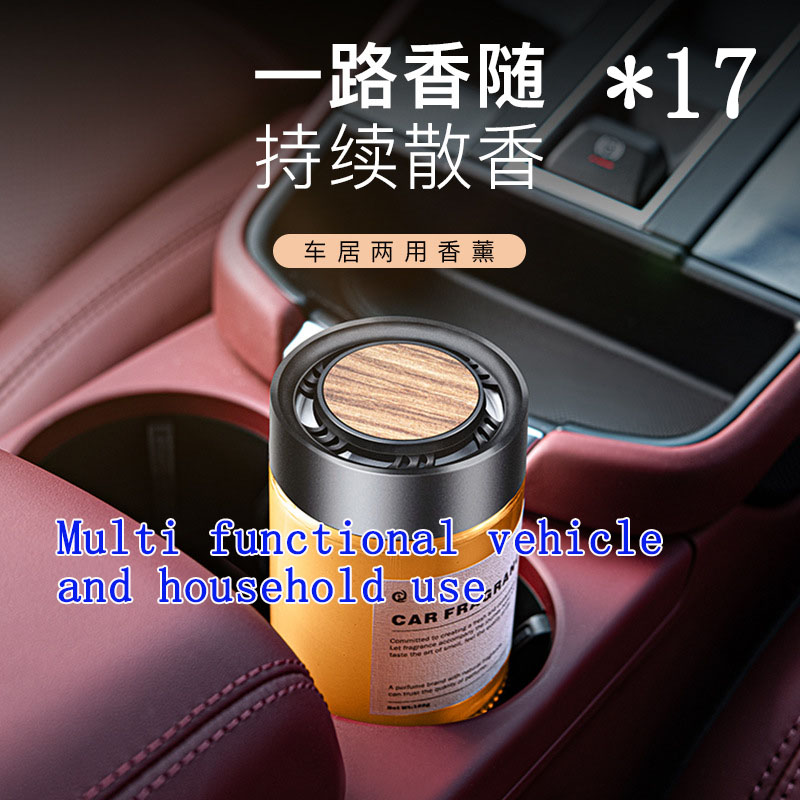 Air refreshing gel: the 