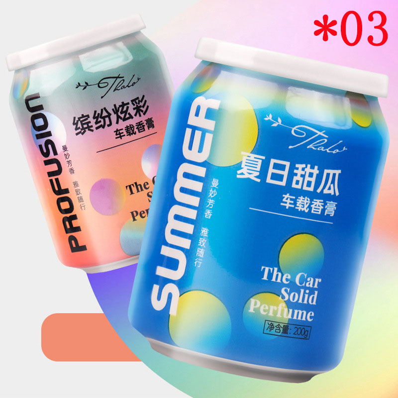Solid air refreshing gel - pop can